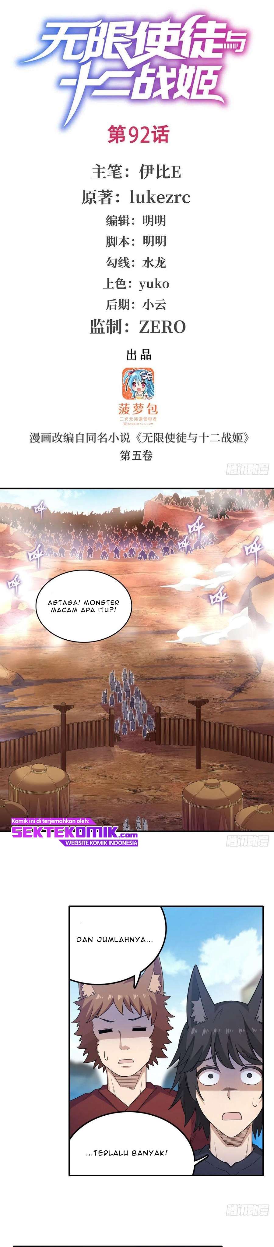 Wuxian Shitu Yu Shier Zhan Ji (Infinite Apostles and Twelve War Girls) Chapter 92 Gambar 2
